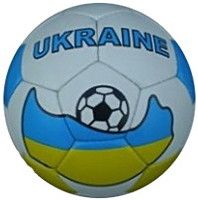 Мяч футбольный Украина Ukraine №5
